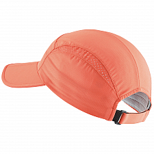 CEP Running Cap | Faltbare Schirmmtze | Coral